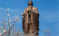 銅孔子雕塑都有哪些不同的造型？
