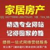 武漢弋米傳媒科技 高效技術推廣與新聞發布，助力企業營銷升級