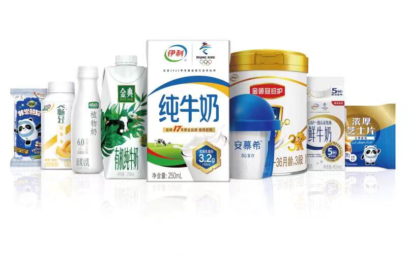 從博鰲出發，伊利以創新堅守“全球乳業第一品牌”價值高地