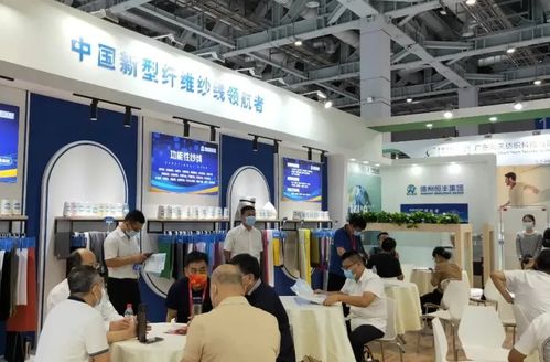 恒豐集團 攜百余種新特產(chǎn)品亮相蘭精衛(wèi)星展區(qū),引領(lǐng)綠色發(fā)展