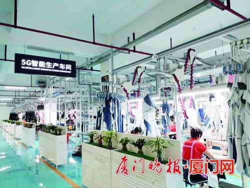 巨頭加速布局 推動廈企 上云