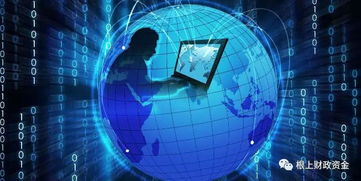 關(guān)于申報2019年智能制造云和軟件開發(fā)云上云補貼的通知