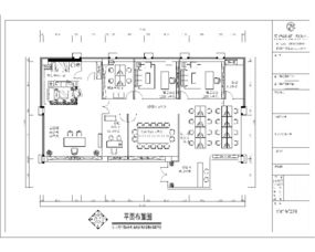 央正置業(yè)辦公室 精品格裝飾設(shè)計案例 土巴兔廈門裝修網(wǎng)