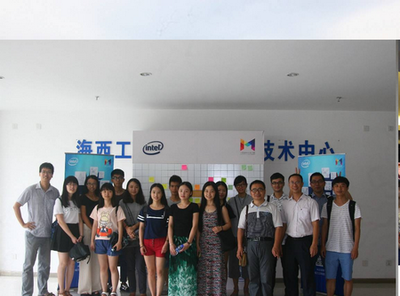 &ldquo;廈大-火炬極客空間&rdquo;揭牌并免費(fèi)開(kāi)放 中美青年創(chuàng)客大賽廈門(mén)賽區(qū)同步啟動(dòng)