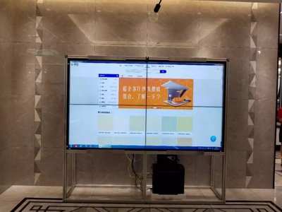 2018年惠萬(wàn)家陶瓷華南區(qū)峰會(huì)勝利召開(kāi)