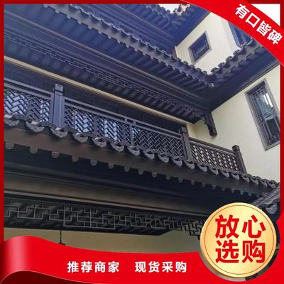 鋁代木古建，仿古涼亭 優(yōu)質產品與卓越服務在廈門軟件開發(fā)中的應用