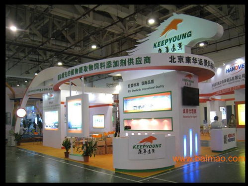 廈門展覽設計搭建與軟件設計服務 一體化解決方案，專業熱線0592-5213906