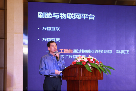 金蝶攜手業界CIO廈門論道，共繪企業數字化與軟件產業升級新藍圖